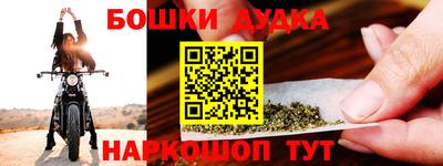 трава Белореченск