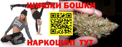 трава Белореченск