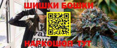 трава Белореченск