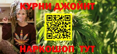 трава Белореченск