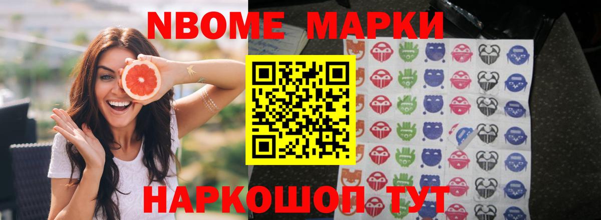 ЛСД экстази ecstasy  LSD-25 экстази ecstasy  Вход с VPN  Камень-на-Оби 